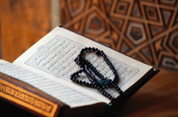 The Koran