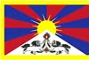 Tibetan Government